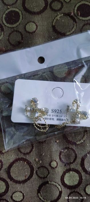 Неизползвани Обеци