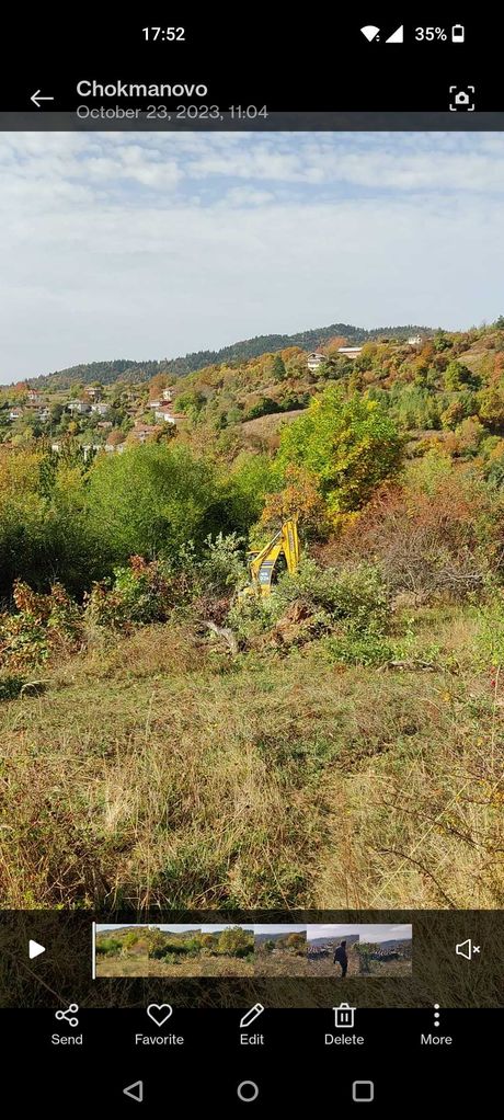 Продава се Парцел в Смолян, Устово - 2350 кв.м за 17 €/кв.м - Снимка #1