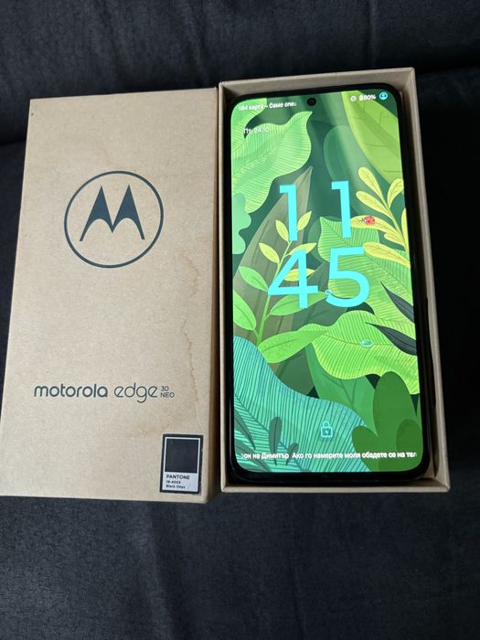 Motorola Edge 30 Neo