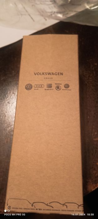 Панел за подгрева на седалките на Шкода Рапид