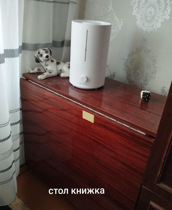 Столкнижка раскладной