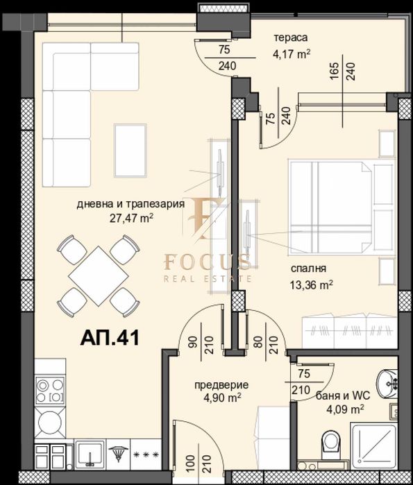 Продава се Двустаен апартамент в Пловдив, Център - 78 кв.м за 1718 €/кв.м - Снимка #1