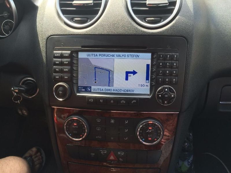 Навигационен диск AUDI MERCEDES BMW 2020гд.Ауди Мерцедес Бмв Навигация