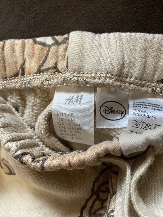Бебешки комплект H&M