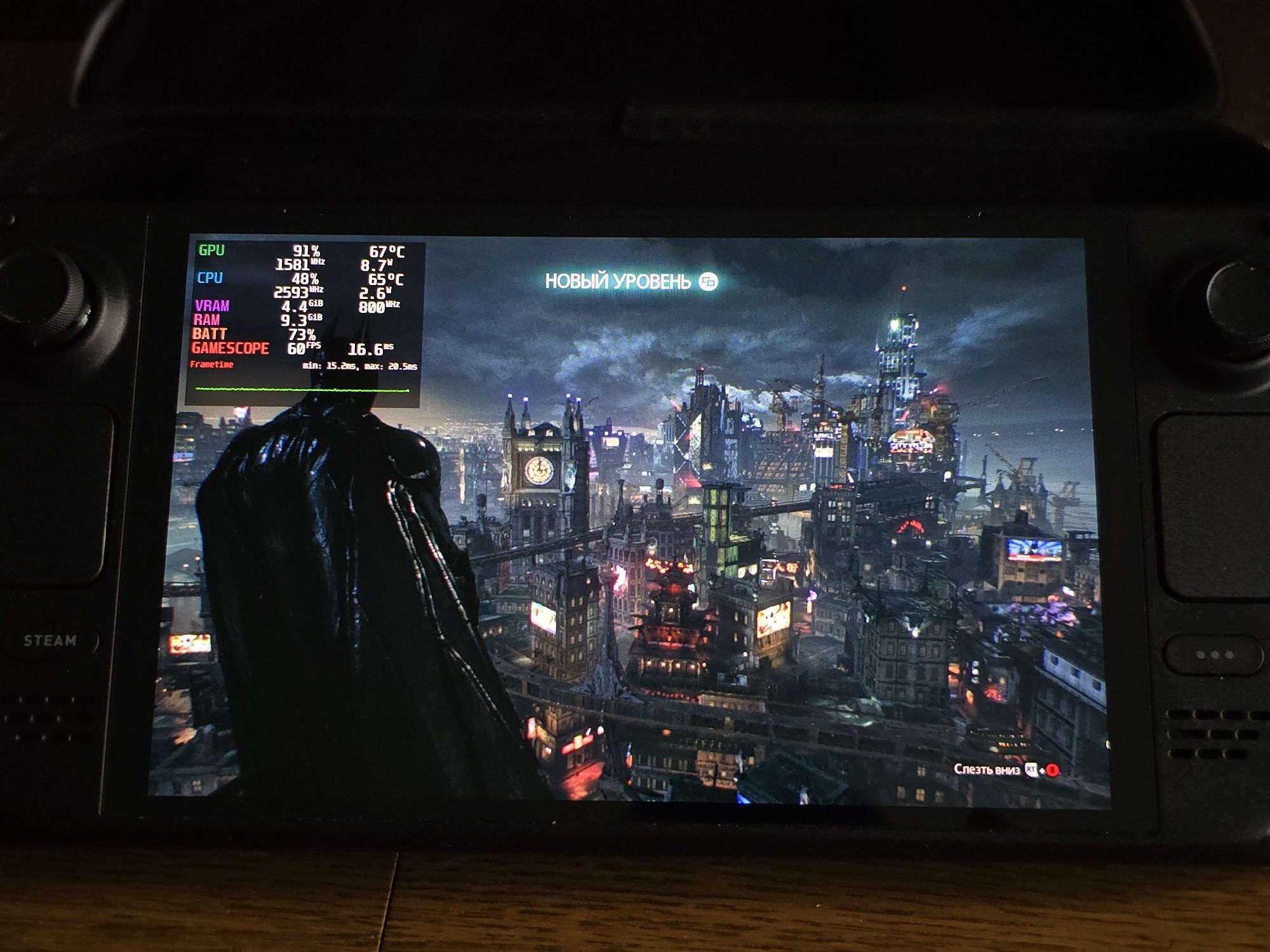 Продам Steamdeck OLED на 512 гб