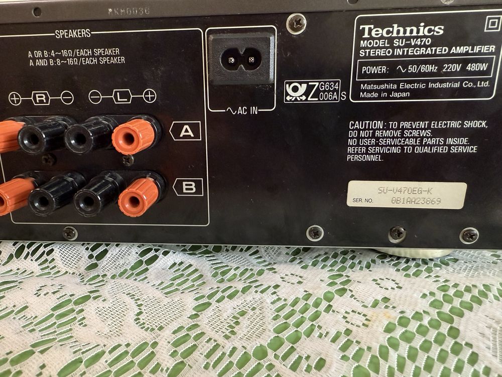 Technics SU-V470 стерео усилвател