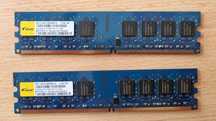 Memorie Ram Ddr 2 pentru PC