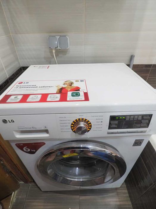 Продам стиральную машинку