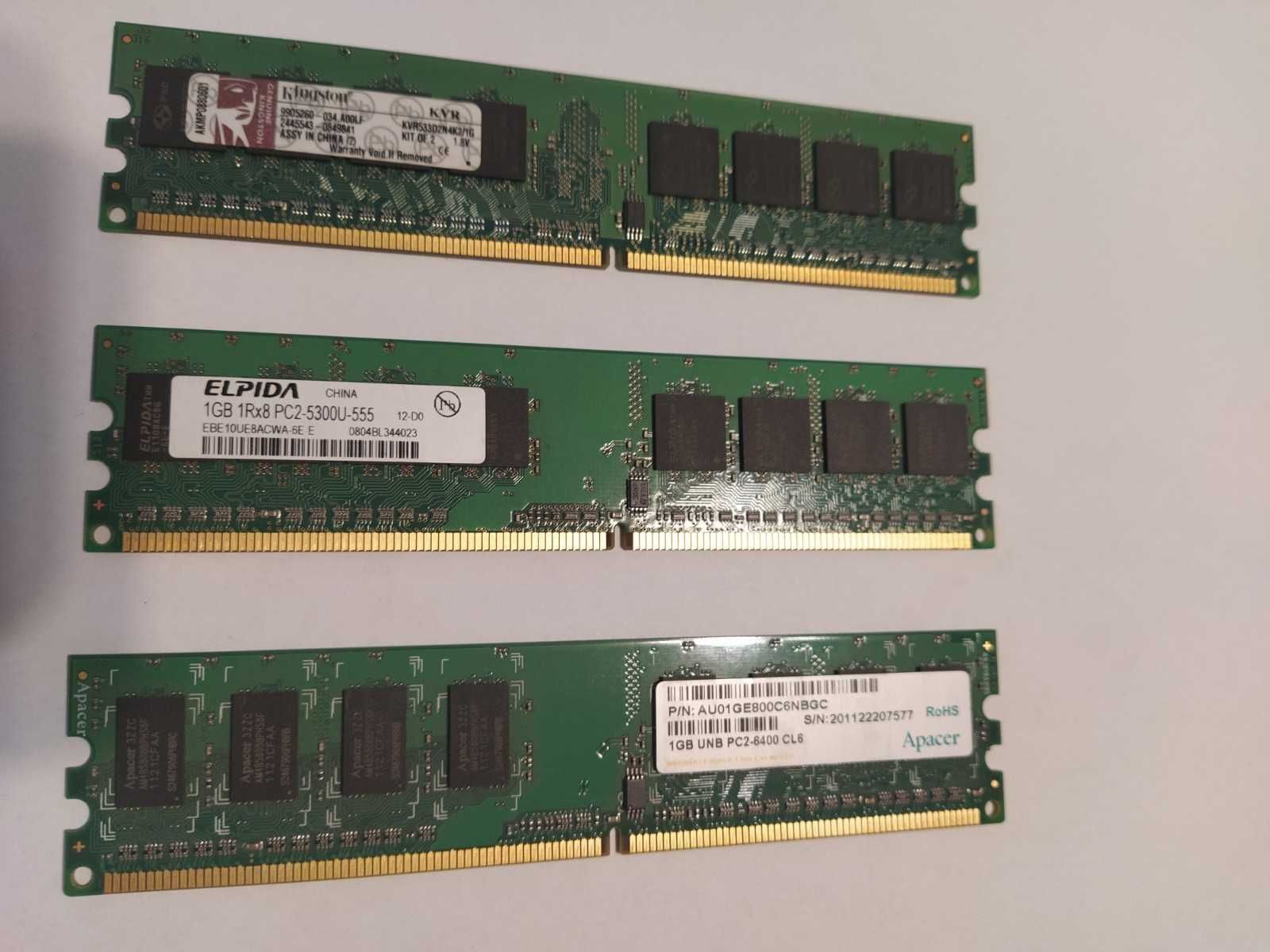 рам памет за компютър 1 и 2 GB, DDR 2 и DDR 3