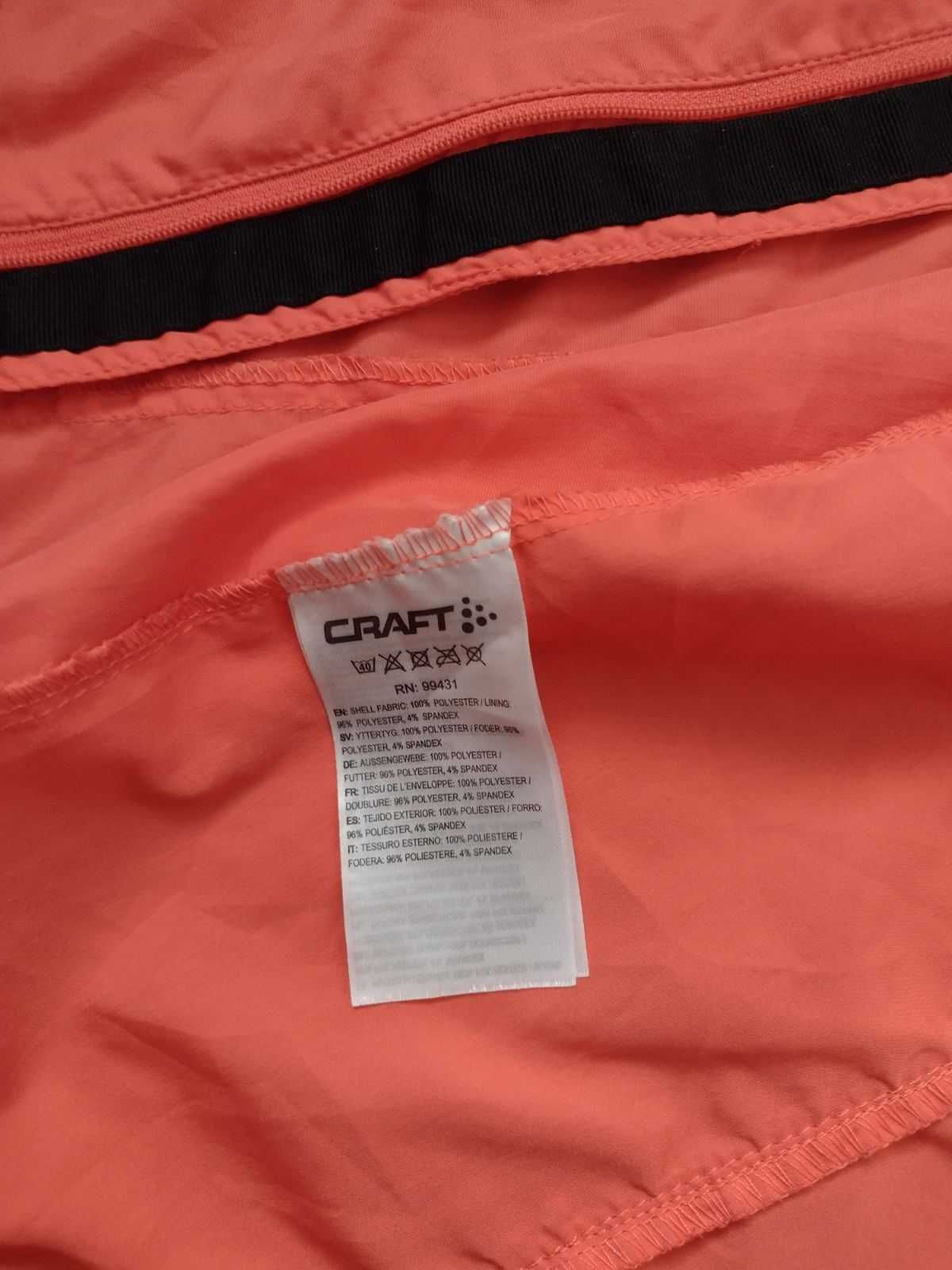 Дамски спортни якета Lafuma М, Craft XL