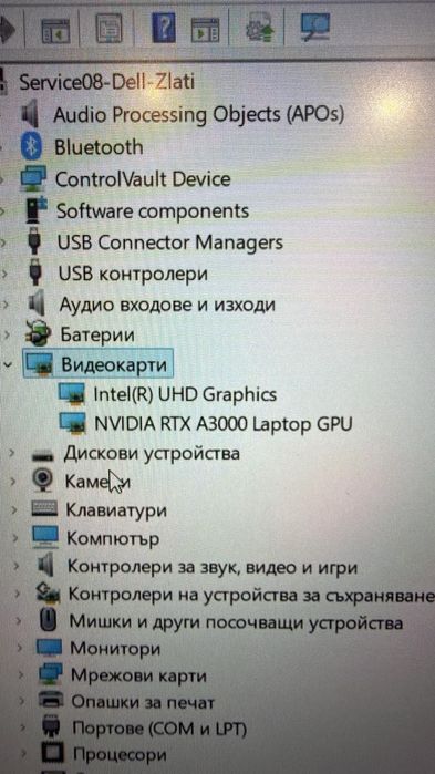 Лаптоп Dell Precision 7560
