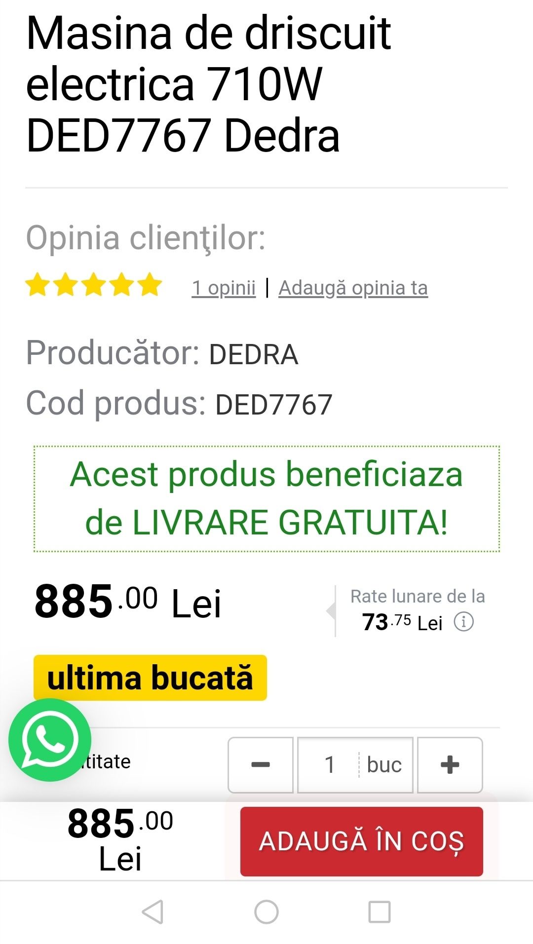 Drișcă electrica, finisaj tencuiala sau tinci marca Dedra.