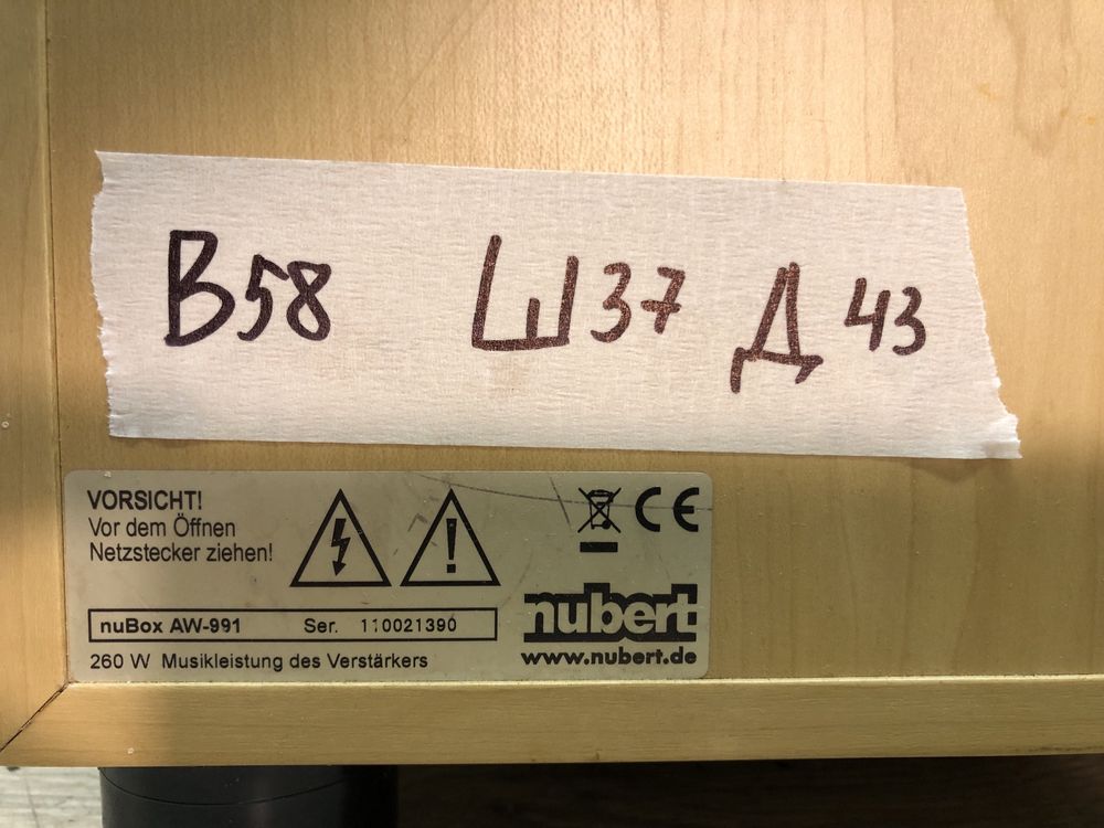 Мощен The Nuber AW-991 активен Subwoofer 12”