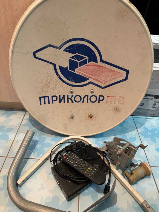 Приемник Триколор ТВ с антенной г.Атырау, Абая 13 (лот 264779)