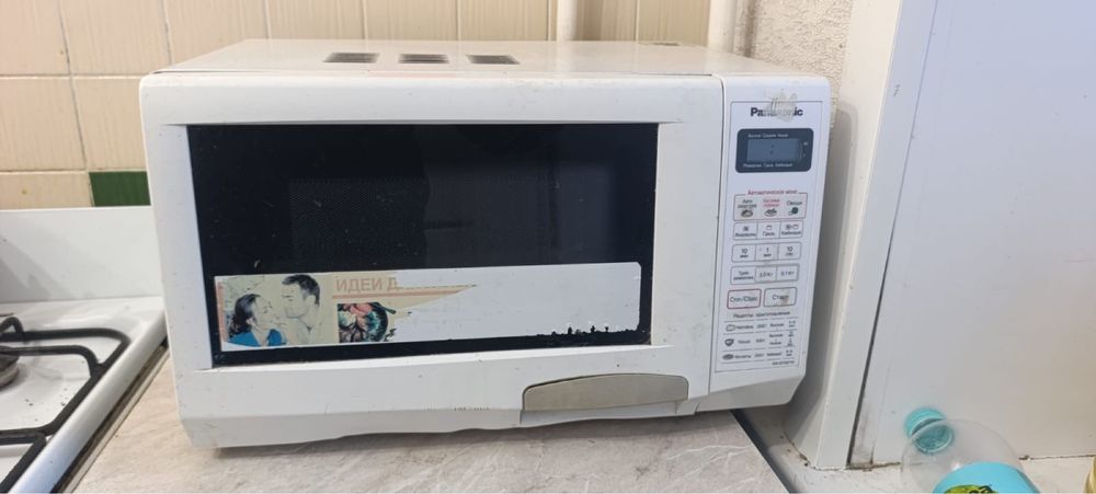 Продам микроволновку
