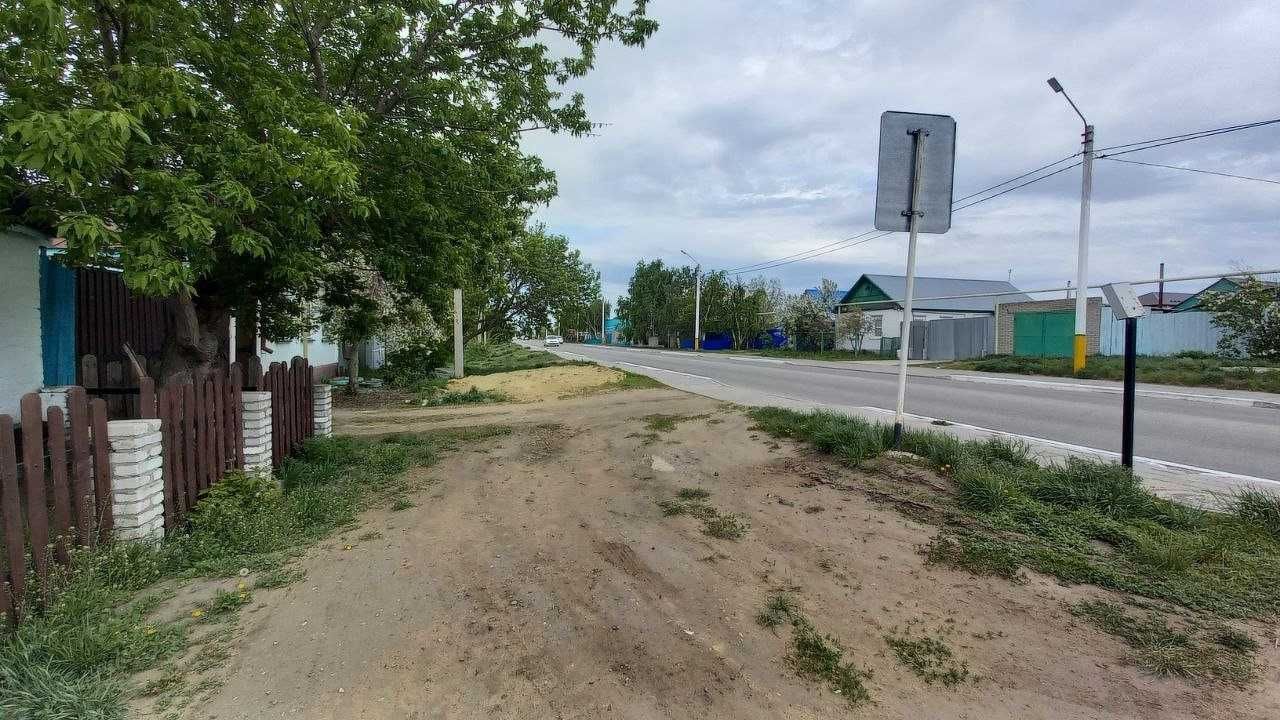 Продам дом в Центре ЗТБ