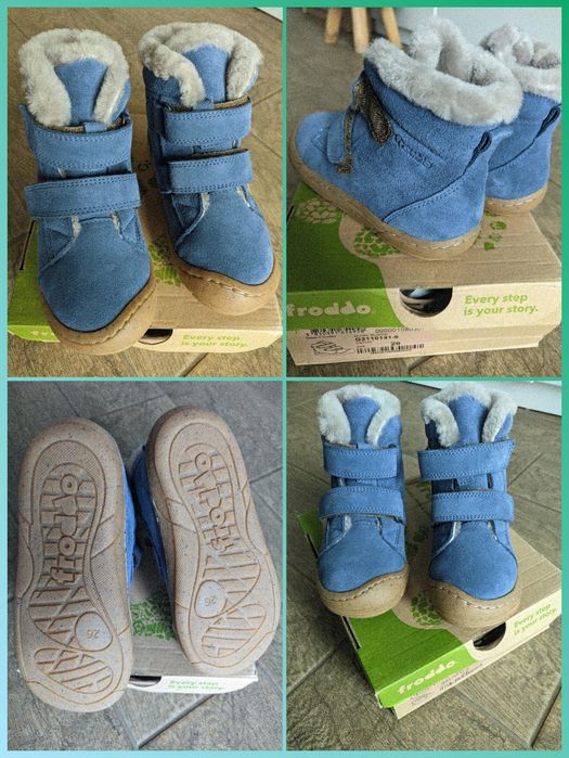 Vând ghete noi Froddo