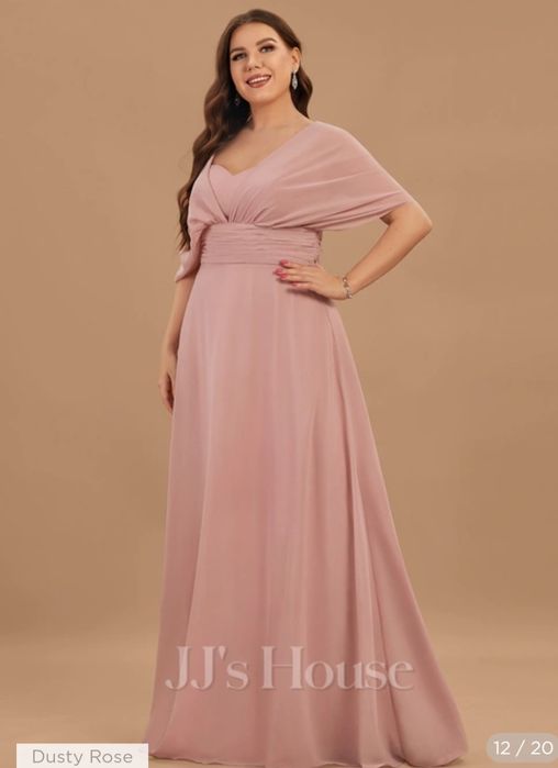 Дълга Рокля за повод