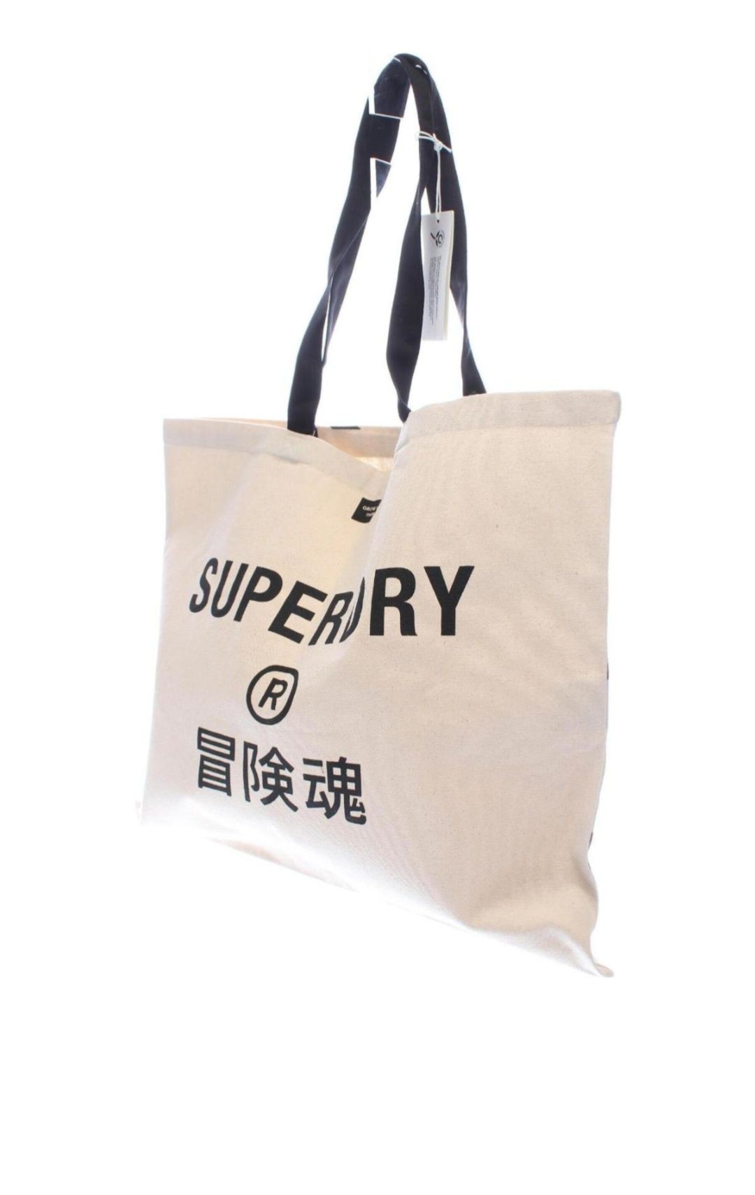 Superdry  чанта бежова