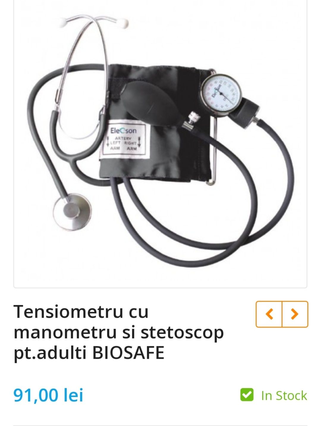 Vând tensiometru cu manometru