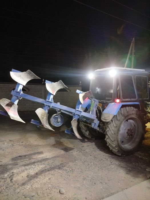 Aylanma.  Pluk.  Sotiladi