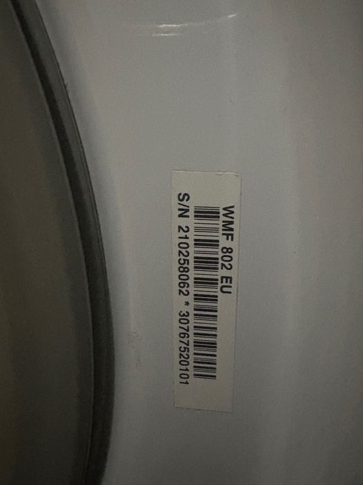 Пералня Hotpoint Ariston