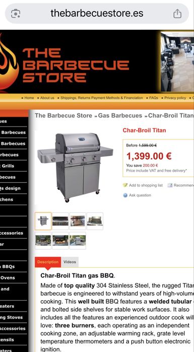 Газово барбекю Char Broil Titan