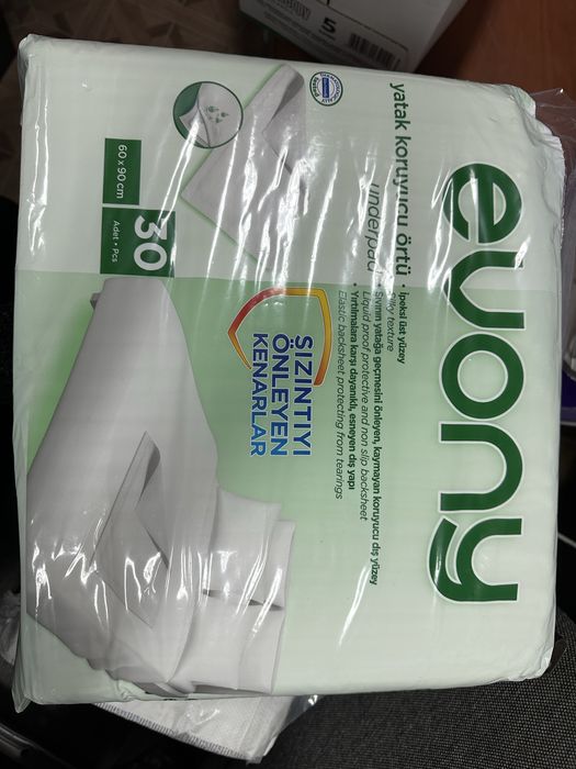 Продам впитывающие однаразовые пеленки