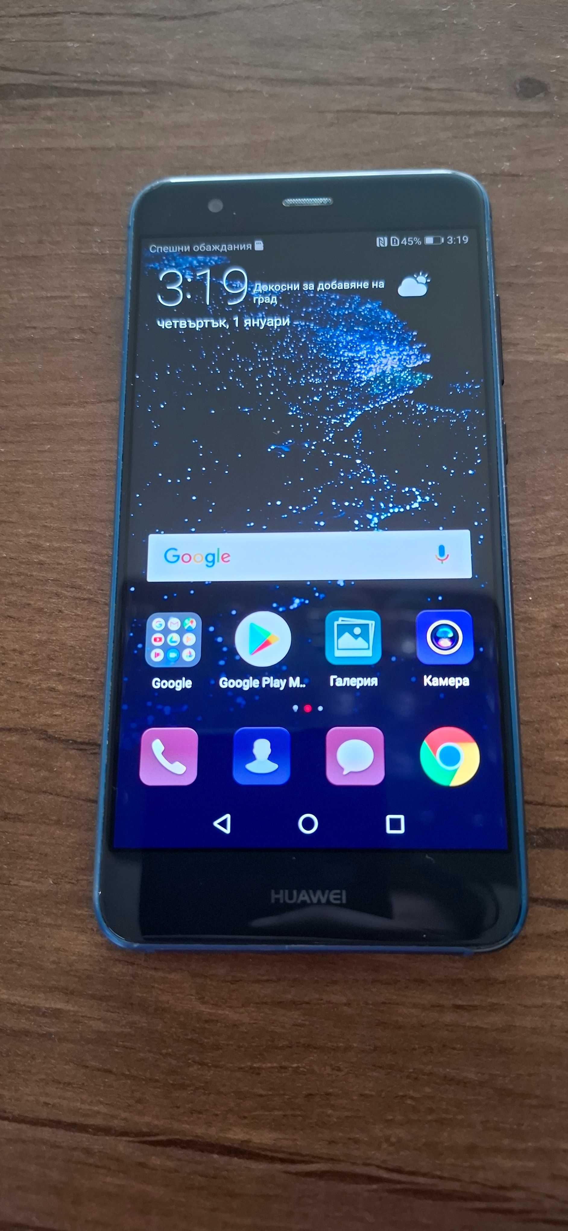 Телефон Huawei P10 Lite