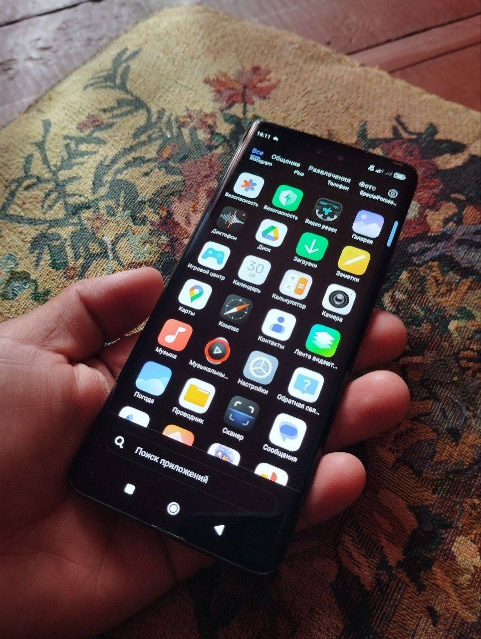 Xiaomi 13 lite 256