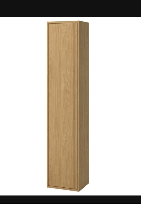 Dulap NOU Ikea 40x35x195mm