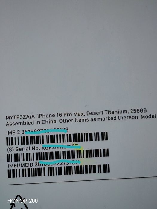 IPhone 16 Pro Max Dual 256gb desert