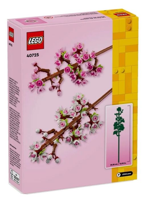 Лего цветя lego iconic Слънчогледи и черешови цветове