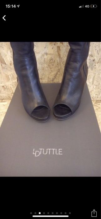 Чизми с платформа