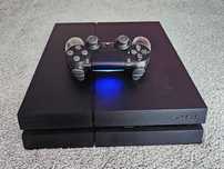 Playstation PS4 Софтуер 8.52