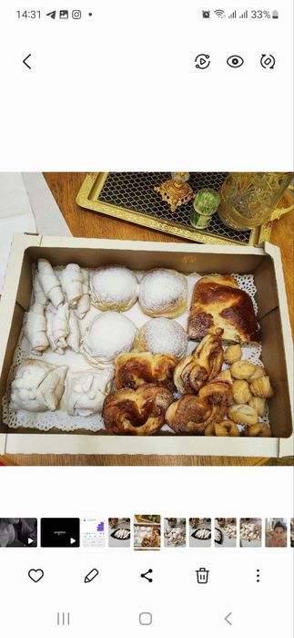 Домашная выпичка