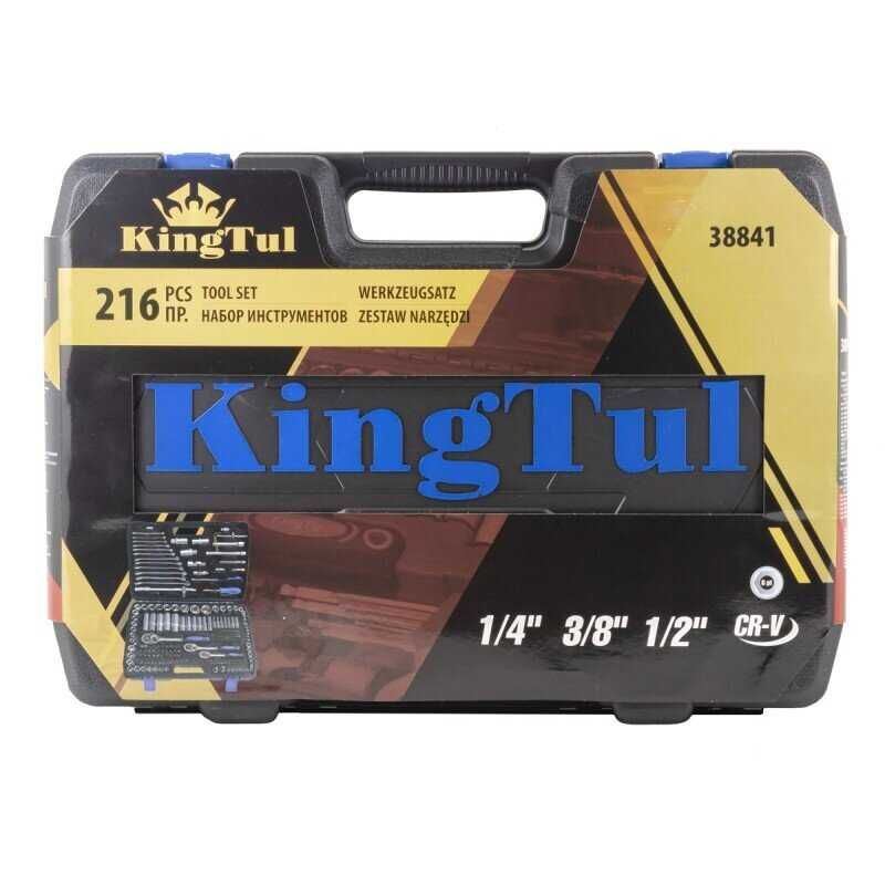 Куфар с инструменти (гедоре) 216 части KINGTUL KT-38841