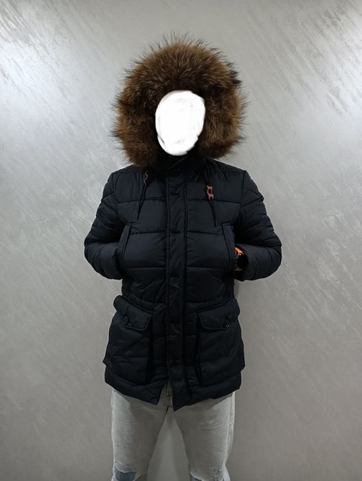 Зимно яке / парка