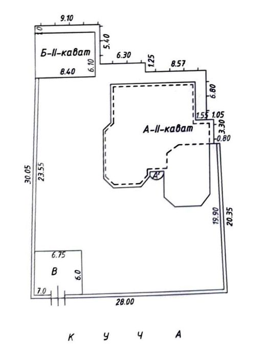 ПРОДАЕТСЯ ЗЕМЛЯ Участок под застройку
