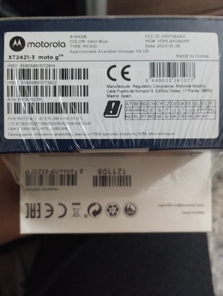 Motorola G04  4/64 нов с гаранция + слушалки ttec Mode + карта за нет