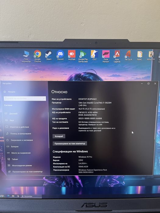 Лаптоп Gaming Asus Tuf F17 FX707VV