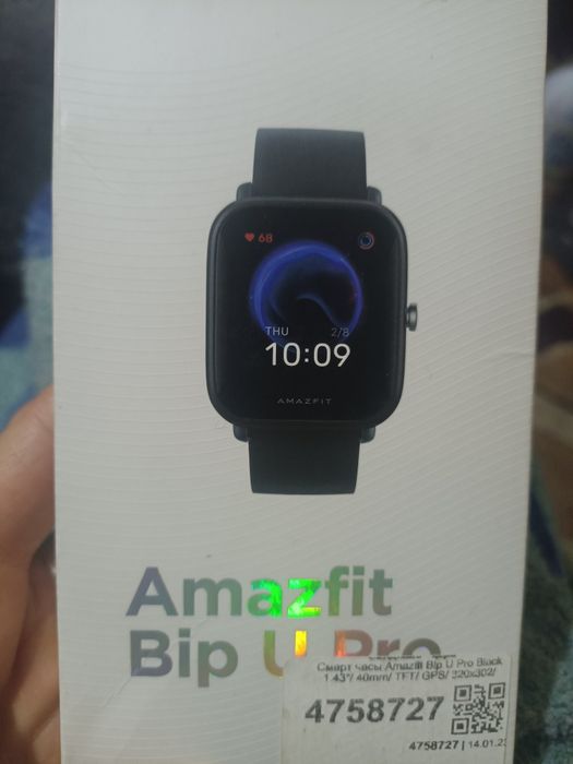 Продаю фитнес браслет