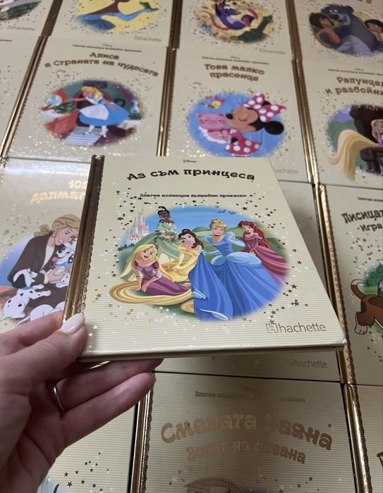 Детски книжки от Златната колекция на Дисни