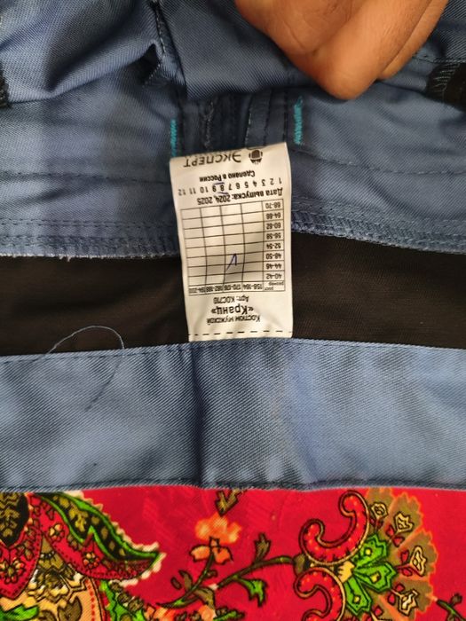 Продам новую спецодежду