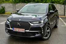 DS Automobiles DS 7 Crossback Active Led Vision/ FOCAL/ Ambientale/ Distronic/ Camera