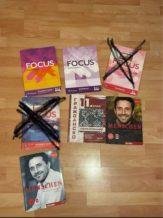 Учебници 11 клас. Английски focus, немски menschen.