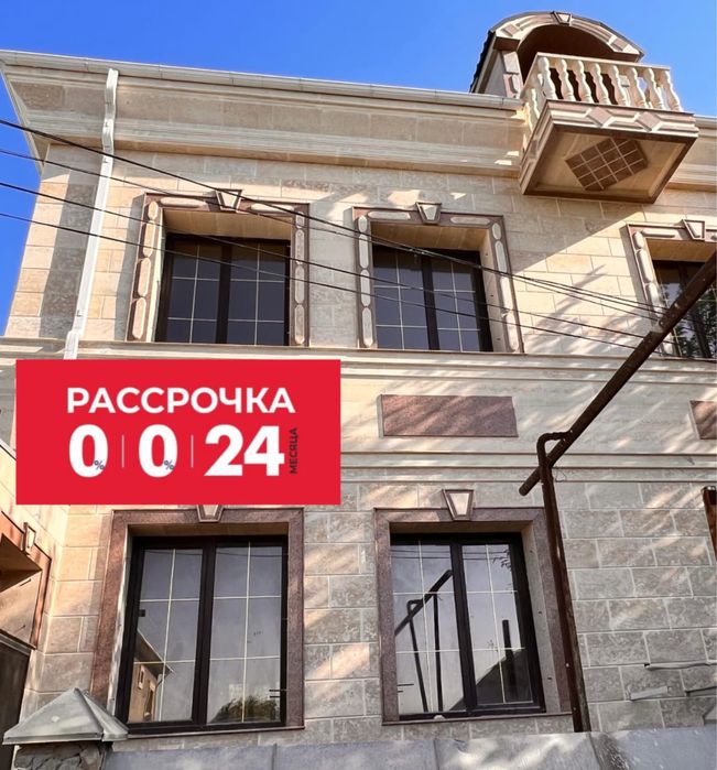 Пластиковые окна, двери, фасады  из металлопластика и алюминия