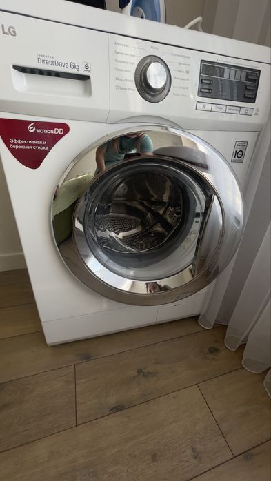 Срочно! Продам стиральную машину LG Inverter Direct Drive 6 кг