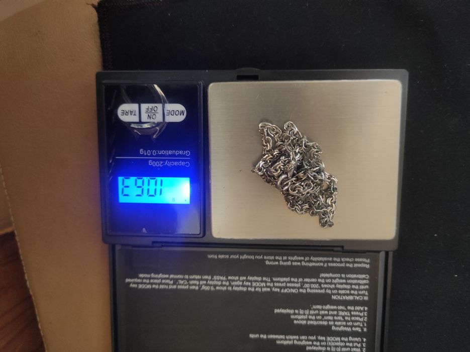 Дамски сребърен синджир