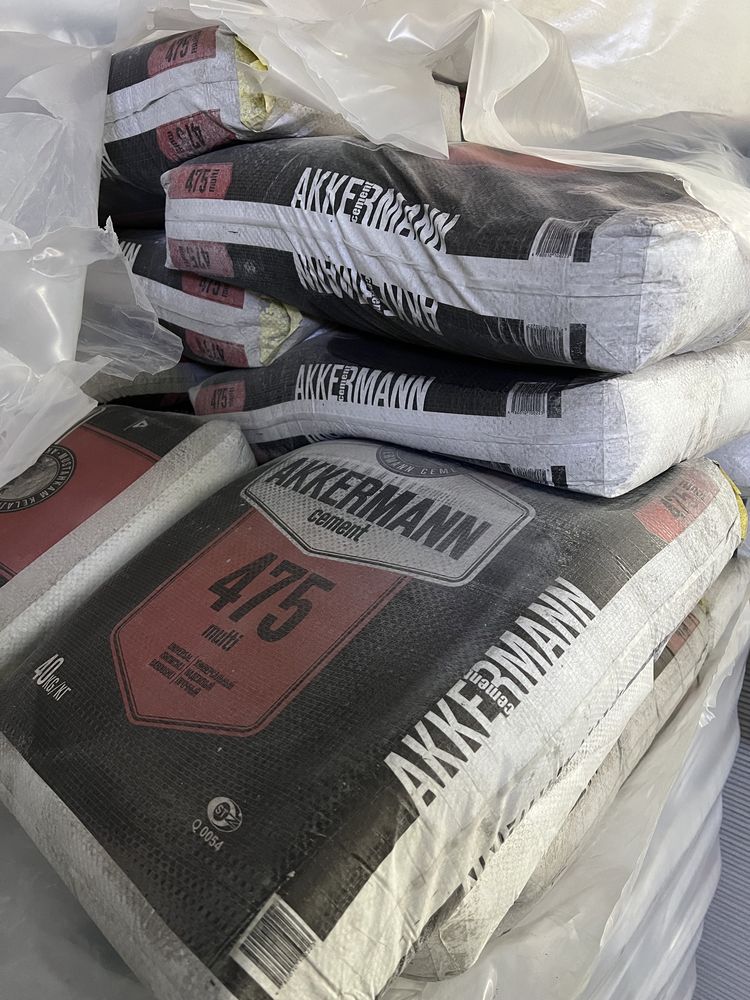 sement cement семент цемент  оптом ассортимент